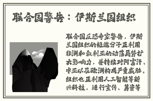 魅影一分快三下载